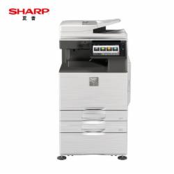 夏普 MX-B4053R 黑白多功能数码复印机(双面输稿器/双纸盒)