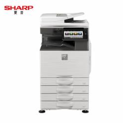 夏普 MX-B4053R 黑白多功能数码复印机(双面输稿器/四纸盒)