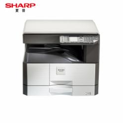 夏普 AR-2421D A3黑白数码复印机(盖板/单纸盒)