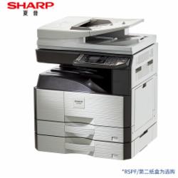 夏普 AR-2421D A3黑白数码复印机(双面输稿器/单纸盒)
