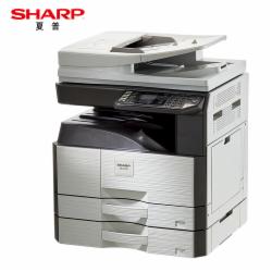 夏普 AR-2421D A3黑白数码复印机(双面输稿器/双纸盒)