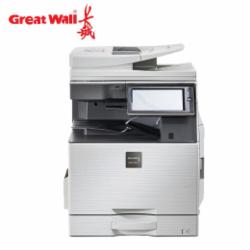 长城 GMX-30C1A A3彩色数码办公复合机 国产打印复印一体机(双面输稿器/单层纸盒)