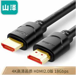 山泽(SAMZHE)10SH8 HDMI线4K数字高清线支持3D视频线数据线1米