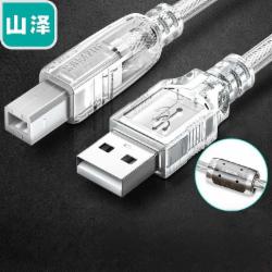 山泽（SAMZHE）UK-415 USB2.0高速打印线1.5米