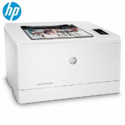 惠普（HP） M154a A4彩色激光单功能打印机