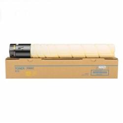 奔图 CTO-850HY 墨粉盒 黄色 标准容量(适用于CM8505DN）