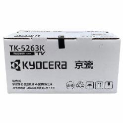 京瓷 TK-5263K 墨粉盒  黑色(适用M5521cdn 5521cdw)
