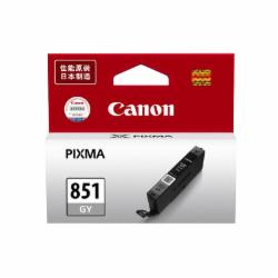 佳能（Canon）CLI-851GY 标准容量 灰色墨盒（适用MG7580/MG6380/iP8780）