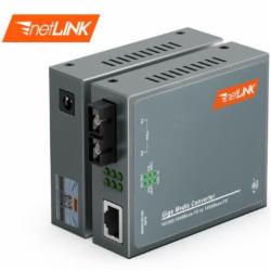 netLINK HTB-4100AB光纤收发器（含：安装调试/布线）