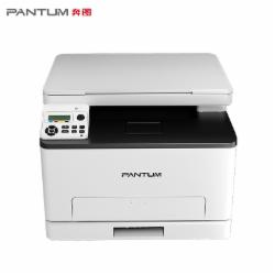 奔图(PANTUM) 一体双面彩色打印机 CM1100ADN