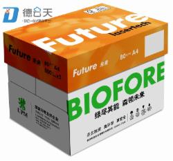 UPM  Future 未来 A4 80g 复印纸 500张/包 5包/箱*300箱(单位:箱)