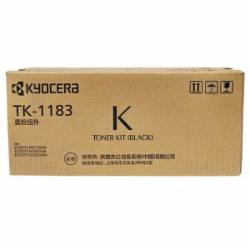 京瓷 TK-1183黑色墨粉（适用M2135dn 2635dn/dw）