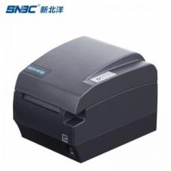 新北洋（SNBC）BTP-R580II高性能热敏收据打印机