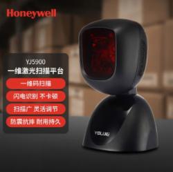 霍尼韦尔(Honeywell)扫码平台 扫码枪 条形码 一维扫描枪平台 全项20线激光扫描枪 超市物流扫描器 YJ5900黑