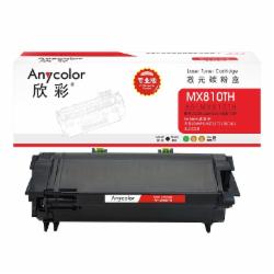 欣彩（Anycolor）MX810粉盒（专业版）AR-MX810TH 25K大容量