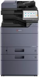 京瓷（KYOCERA）TASKalfa 2554ci A3彩色数码复印机（配置双面输稿器、专用工作台、三年质保）