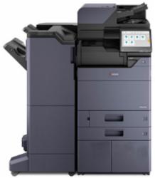 京瓷（KYOCERA）TASKalfa 4054ci A3彩色数码复印机（配置双面输稿器、原装纸柜、鞍式装订、三年质保）