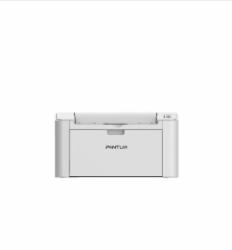 奔图（PANTUM）P2505 A4黑白激光打印机