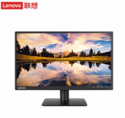 联想Lenovo V2025 19.5英寸高清显示器
