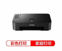 佳能（Canon）TS208 彩色喷墨打印机