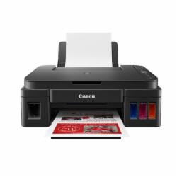 佳能 G3810 彩色喷墨打印机