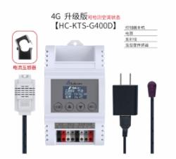 海控HC-KTS-G40空调控制器