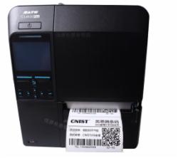 佐藤 CL4NX PLUS工业智能条码小票标签打印机不干胶标签3.5英寸全彩LCD屏CL4NXPLUS 305dpi含RFID模块(含医院HRP系统对接)