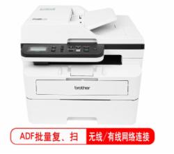 兄弟DCP-B7648DW黑白激光打印机一体机